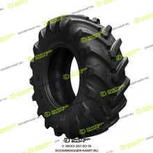 Шина 460/70 R 24 XMCL TL159A8/159B MICHELIN M244268