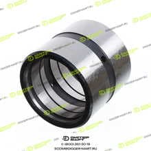 LONMADI PARTS VOE14550165TP