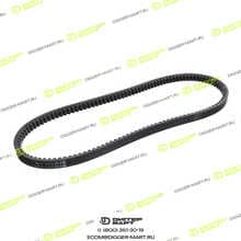 CATERPILLAR 5H-9857