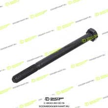 CATERPILLAR 8T-5436