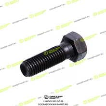 CATERPILLAR 1A-1135