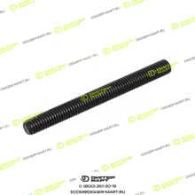 CTP (COSTEX TRACTOR PARTS) 1061792-CTP
