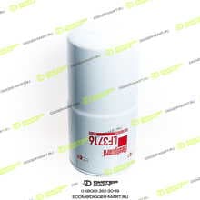 FLEETGUARD LF3716