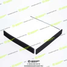 HIFI FILTER SC80088