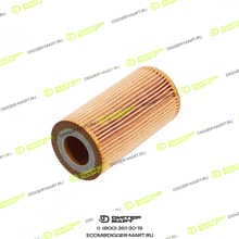 MANN-FILTER HU719/6X