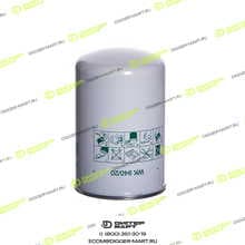 MANN-FILTER WK940/20