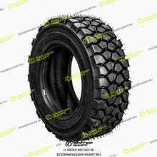 Шина 10х16,5 IND35 TL 138A3 PETLAS G10165P
