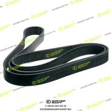 LONMADI PARTS LP08603