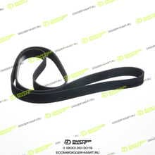 LONMADI PARTS LP08552