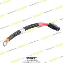 JCB 718/D0512