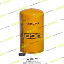 JCB 336/E9731