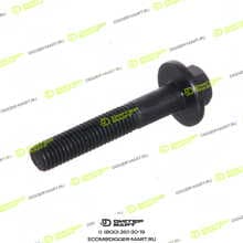 LONMADI PARTS LP06045