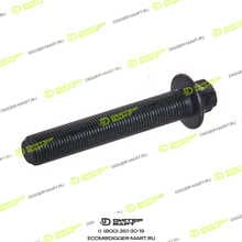 LONMADI PARTS LP03040