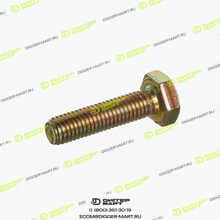 LONMADI PARTS LP3410Z