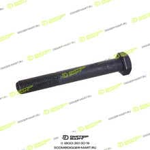 LONMADI PARTS LP53222Z