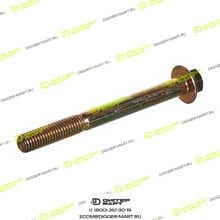 LONMADI PARTS LP73318Z