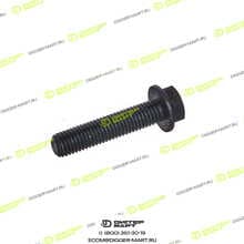LONMADI PARTS LP01435