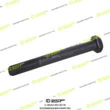 LONMADI PARTS LP53226Z