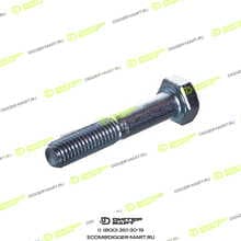LONMADI PARTS LP53311Z