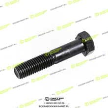 LONMADI PARTS LP69520D
