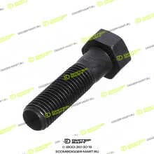 LONMADI PARTS LP63714D