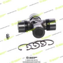 LONMADI PARTS LPT410803S