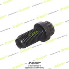 LONMADI PARTS LPT600892S