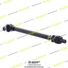 LONMADI PARTS LPT602419S