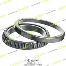 LONMADI PARTS LPT752200S