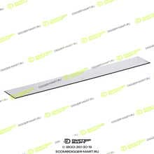 LONMADI PARTS LPT130894S