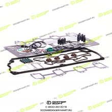 LONMADI PARTS LPT009217S