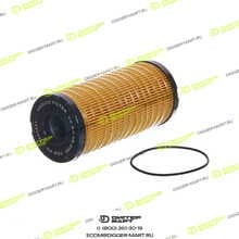 LONMADI PARTS LPT925423S