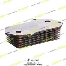 LONMADI PARTS LPT004138S