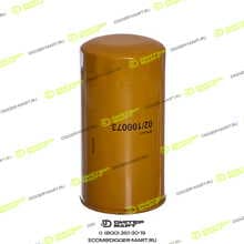 LONMADI PARTS LPT100073S