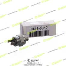 LONMADI PARTS LP04190850
