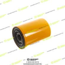 LONMADI PARTS LPB7467