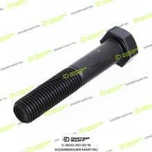 CATERPILLAR 8T-0669