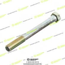 CTP (COSTEX TRACTOR PARTS) 8C-3290-CTP