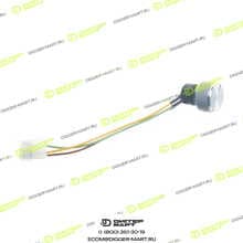 SENNEBOGEN S267277