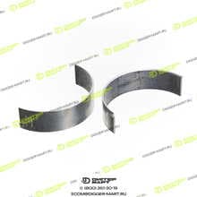 LONMADI PARTS LP04260979