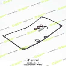 BLUMAQ 2341874-BQ