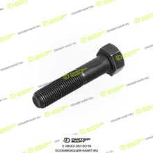 CATERPILLAR 0L-0478