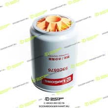 LIUGONG 53C0576