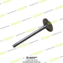 LONMADI PARTS LP04284042