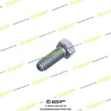 CATERPILLAR 4L-6454