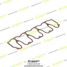 LONMADI PARTS LP04198796