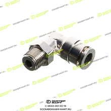SENNEBOGEN S141126