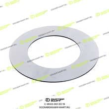 BLUMAQ 4I0575-BQ
