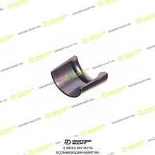 BLUMAQ 8170995-BQ