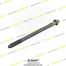 LONMADI PARTS LP04251250